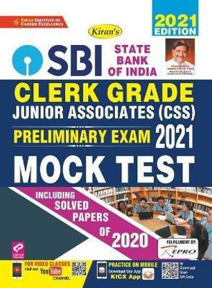 SBI Clerk Grade JA (CSS) & JAA Prelim. Exam-S.Fast Practice Sets-E-26 Set 2021