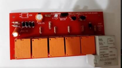 Universal Speaker Protection Board 5.1 channel (HD Sub woofer relay 30 amp) Electronic Components Electronic Hobby Kit