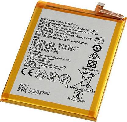 R4S4VK Mobile Battery For  HUAWEI Full Proper high Capacity New HUAWEI Honor 9 Lite