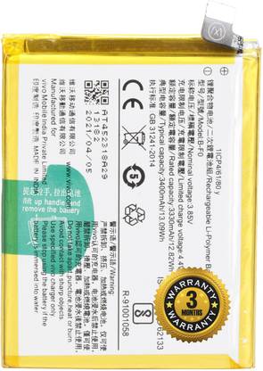 Wimax Mobile Battery For  Vivo V11 Pro BFO