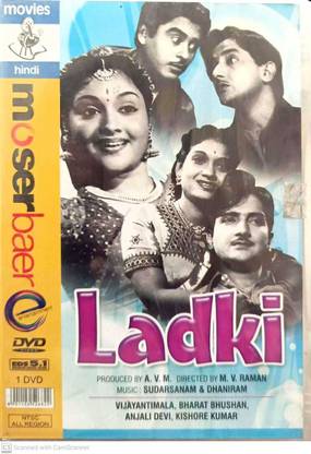 LADKI DVD Standard Edition
