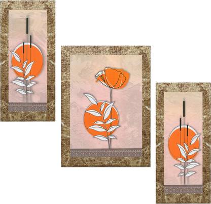 Indianara Digital Reprint 13 inch x 10.2 inch Painting