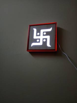 Fashmet Swastika Symbol Religious Frame
