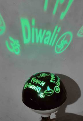 NKL Single Disco Ball