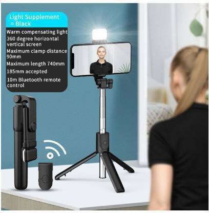 Dkcom R1S Bluetooth Selfie Stick