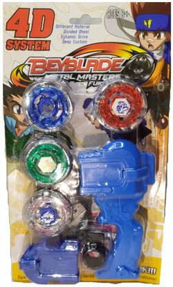 FLYmart 4D System Metal Bey Blade Dragoon Galaxy Twin Twister With Handle Launcher and 4 Beyblades | Spin Launch Bayblade Spinning top| DIY Bayblades Bay Blades for Kids |Dragoon Tyson, Dranzer , Draciel