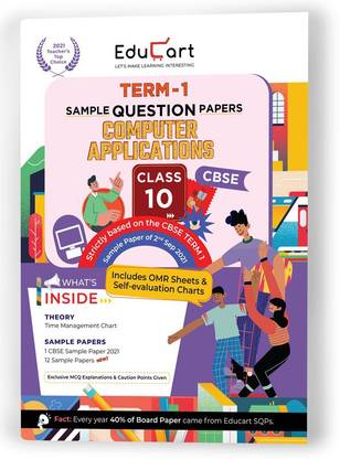Educart CBSE Term 1 COMPUTER APPLICATIONS Sample Papers Class 10 MCQ Book For 2022 (Based on 2nd Sep CBSE Sample Paper 2021)