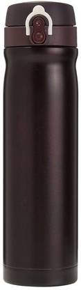 SHEIKHSTEEL Readily cup brown 500 ml Flask
