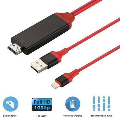 microware Lightning Cable 2 m Lightning to HDMI Cable HDTV Adapter 2 m HDMI Cable (Compatible with Mobile, Laptop, Tablet, Gaming Device, Red, Black, One Cable) 2 m HDMI Cable (Compatible with Mobile, Laptop, Tablet, Gaming Device, One Cable)