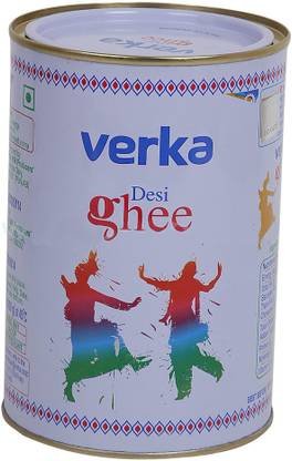 Verka GHEE Tin