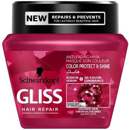 Schwarzkopf Gliss Color Protect & Shine