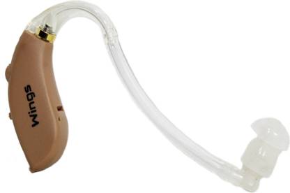 Dishan Wings Heigh Power Ear Machine for Deaf Hearing Aid machine for ear- Wings - Kanki Machine (BTE) :Behind The Ear Hearing Aid