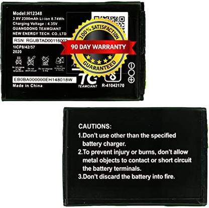 Wimax Mobile Battery For  JIO WiFi Dongle / M2S Fi 2 / Wireless Router 4g FI2 / M2 hot spot / H12348