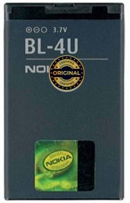 Wimax Mobile Battery For  NOKIA BL-4U BL4U E66 C5-03 5530 5730 5250 210 300 305 306 308 309 311 501 503