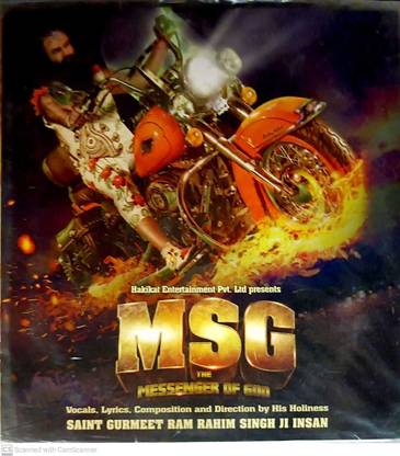 MSG: The Messenger Audio CD Standard Edition
