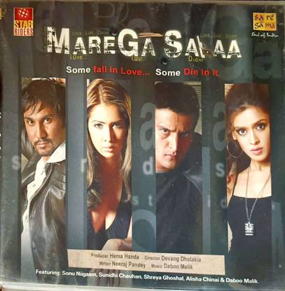 Marega Salaa Audio CD Standard Edition