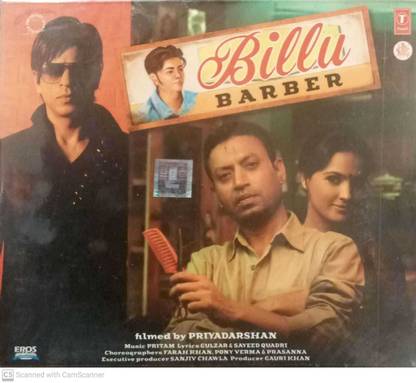 BILLU BARBER Audio CD Standard Edition