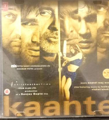 KAANTE Audio CD Standard Edition