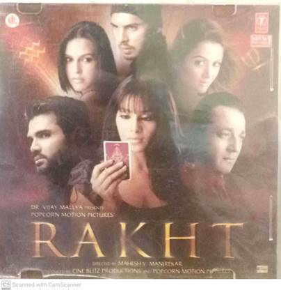RAKHT Audio CD Standard Edition