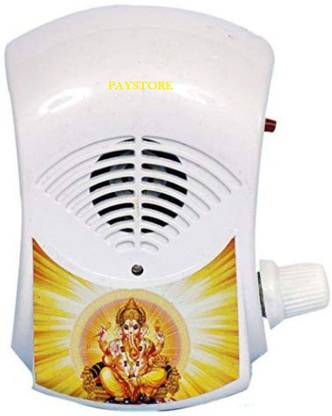 PAYSTORE Marathi mantra machine (marathi language) Prayer Kit