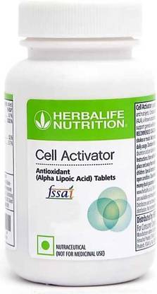 HERBALIFE NUTITION CELL ACTIVATOR