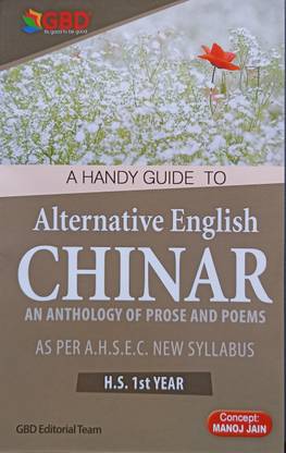G.B.D. A HANDY GUIDE Alternative English CHINAR