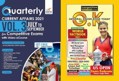 Current Affairs, GK Today