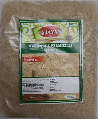 JAYANI Handmade Jawe| |Seviyan| Vermicelli 800 g