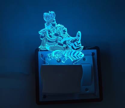 KATAK Picture Light Wall Lamp With Bulb