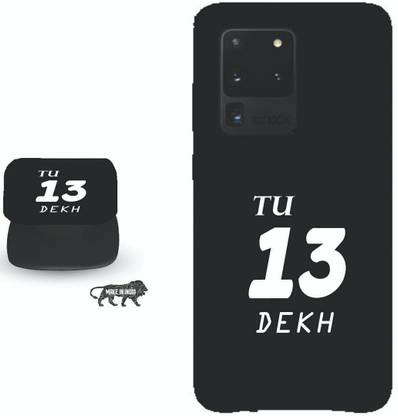 SPBR Back Cover for Samsung Galaxy S20 Ultra