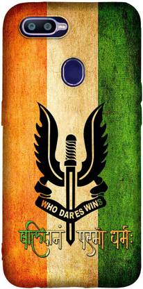 Unique Case Back Cover for OPPO F9 Pro