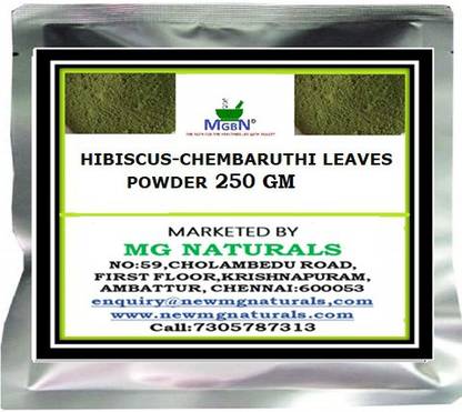 MGBN Gurhal-Hibiscus Leaves Powder -250 GM