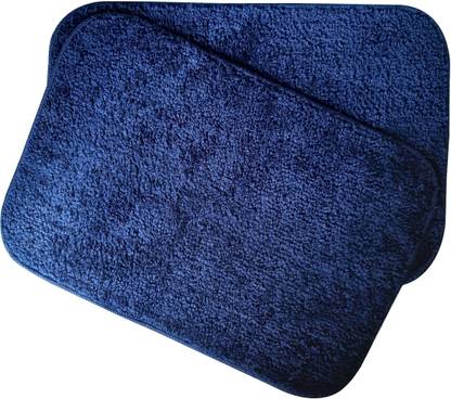 PROLOOM Microfiber Door Mat