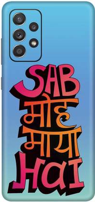 DZIRE SAMSUNG GALAXY A86 Mobile Skin