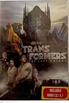 TRANSFORMERS: THE LAST KNIGHT