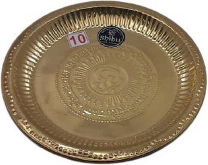 SHIBU Pure Brass Multi-Purpose Plate (Diameter: 10 Inches) Dinner Plate