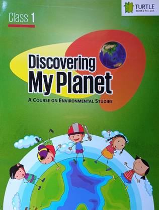 Discovering My Planet