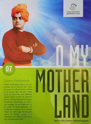 O My Mother Land Class 7