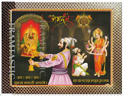 FRAMTASTIC TULJA BHAVANI PHOTO FRAME WITH CHATRAPATI SHIVAJI MAHARAJ Religious Frame
