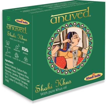 Anuved Khus soap with pure khus oil and glycerine -125 gm each (set of 6)