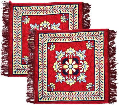 aaditex Velvet Prayer Mat