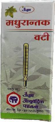 Unjha MADHURANTAK VATI 20 g