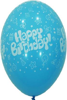 gorgeous moment Printed big size happy birthday balloon helium -bnbjgh Balloon