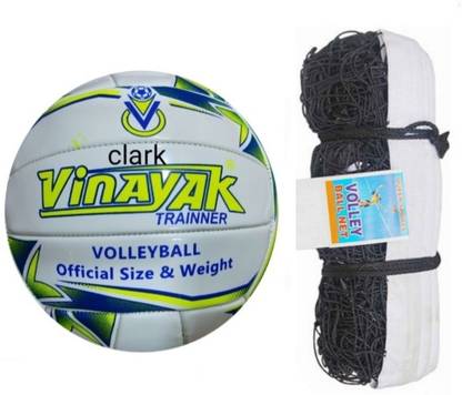 clark volleyball pu with net Volleyball Kit