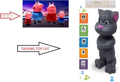 RIGHT SEARCH COMBO SET OF 2 TALKING TOM AND PEPPA PIG