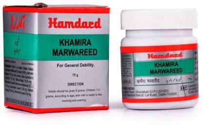 Hamdard Khamira Marwareed (75g)