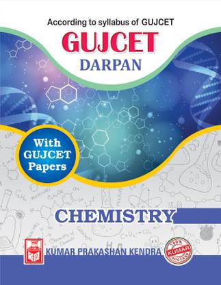 Gujcet Chemistry Darpan (English Medium)