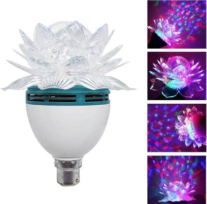 FITUP 5 W Basic Round 2 Pin, Plug & Play LED Bulb