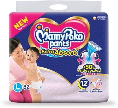 MamyPoko Extra Absorb Pants - L