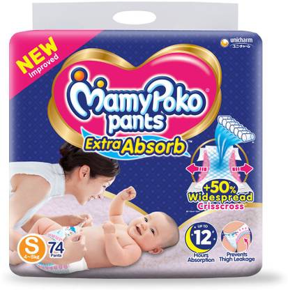 MamyPoko Extra Absorb Pants - S